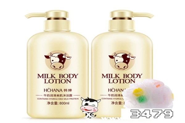 韩婵牛奶沐浴露怎么样，韩婵沐浴露为什么这么便宜