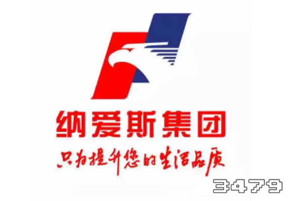 纳爱斯旗下12大品牌，纳爱斯旗下品牌有哪些