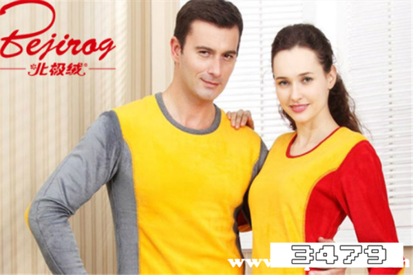 北极绒这个牌子靠谱吗，北极绒是贴牌的吗