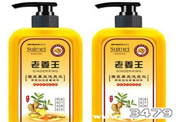 老姜王洗发水真的可以防脱发吗，老姜王洗发水真的可以生发吗