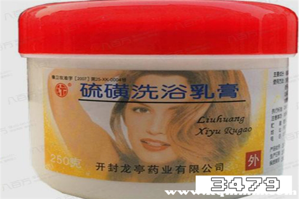 硫磺洗头膏被禁止，硫磺洗发膏对人有害吗 