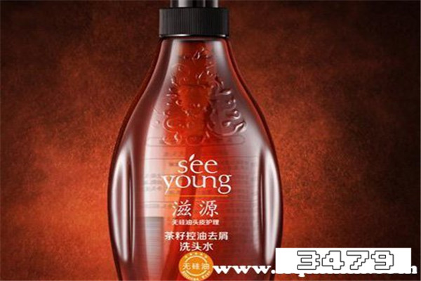 滋源茶籽控油去屑洗发水怎么样，滋源茶籽控油洗发水好用不