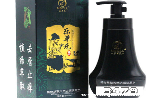 乐草元洗发水的效果好吗，乐草元去屑洗发水曝光