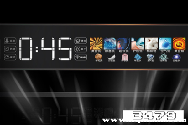 智能投放洗衣液不减少 智能投放洗衣液不靠谱吗