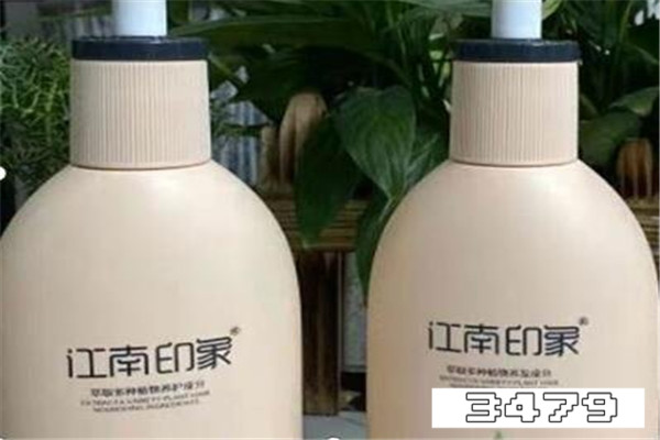 江南印象洗发水怎么样，江南印象洗发水好用吗