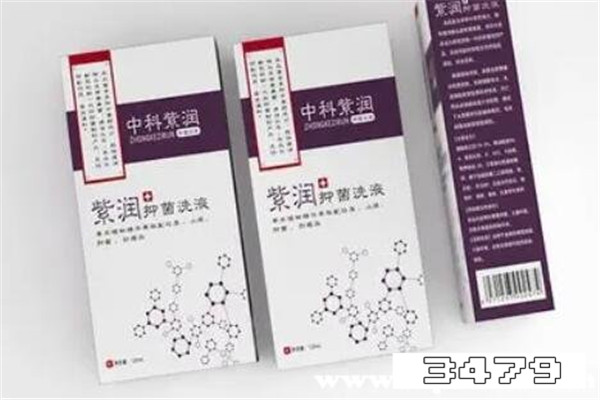 中科紫润洗发水效果怎么样，中科紫润洗发水多少钱一瓶