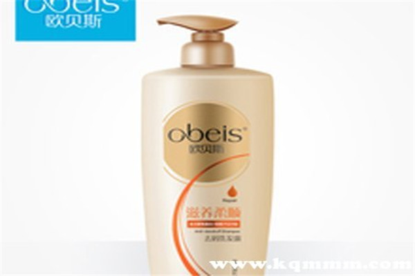 欧贝斯洗发水怎么样，欧贝斯洗发水怎么样好用吗