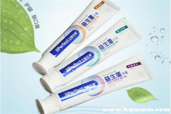 益生菌牙膏什么牌子最好，中国益生菌十大排行