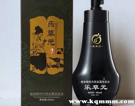 乐草元洗发水的价格全国统一价吗，乐草元去屑洗发水怎么样