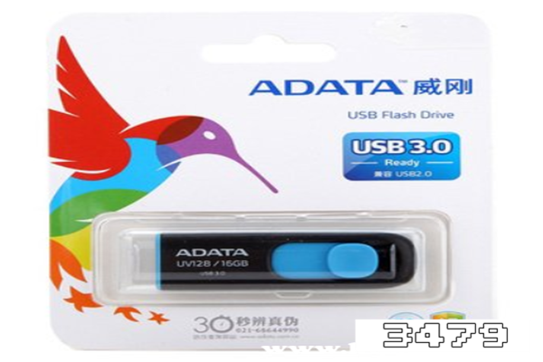adata是什么牌子，adata内存条怎么样