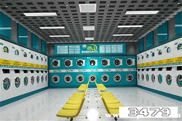 中国洗衣店品牌十大排名，国内前十的洗衣品牌