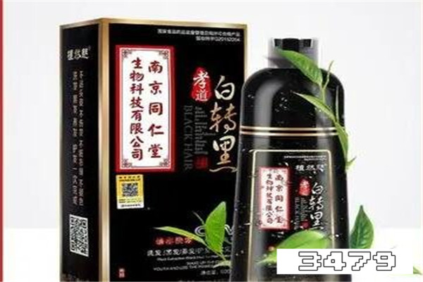 薇娅推荐南京同仁堂洗发水有用吗，南京同仁堂白转黑靠谱吗