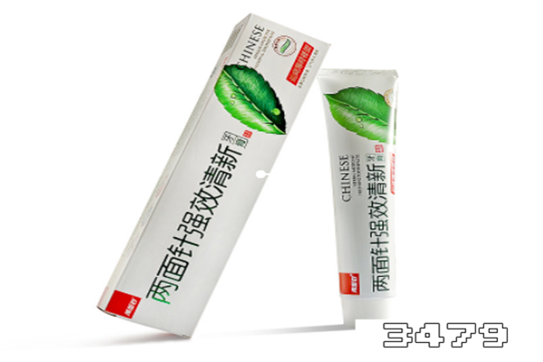 消炎止痛牙膏哪个牌子最好，什么品牌牙膏杀菌消炎最好