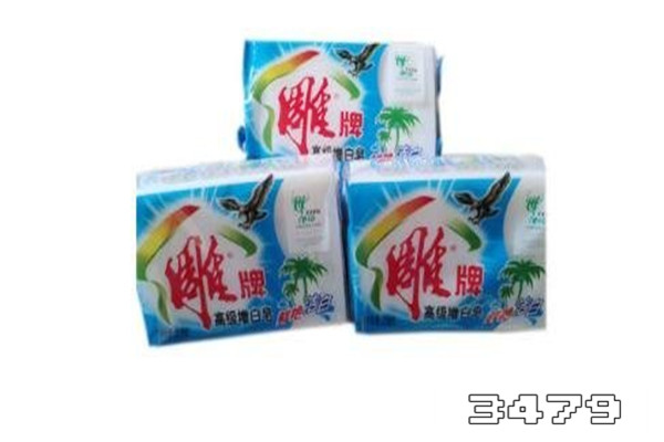 洗衣皂哪个牌子的好用又实惠，中国十大洗衣皂排名