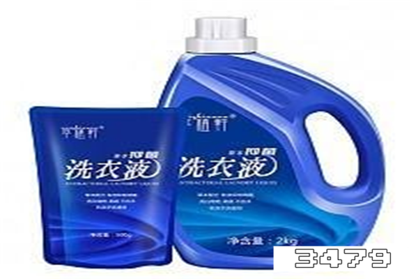 100元8桶洗衣液骗局 100元8瓶洗衣液是骗局吗