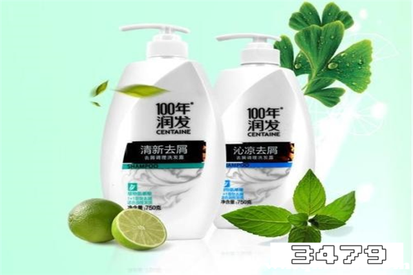 一百年润发洗发水事件，100年润发为什么下架了