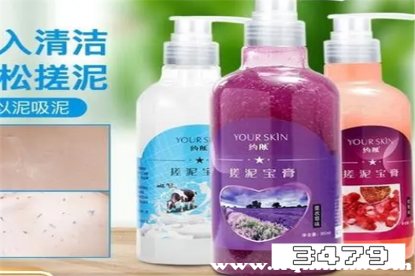 约肤搓泥宝膏是真的吗 约肤这个牌子怎么样