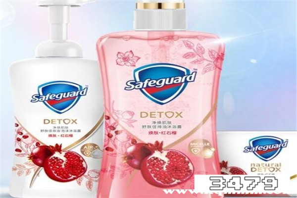 舒肤佳红石榴沐浴露怎么样，舒肤佳红石榴沐浴露两款区别