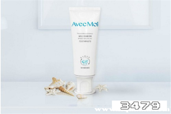 avecmoi益生菌牙膏怎么样，海洋之风益生菌牙膏是真的吗
