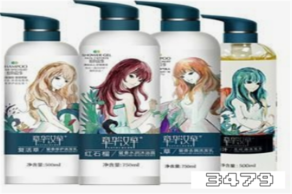 章华汉草洗发水好用吗，章华汉草洗发水价格表