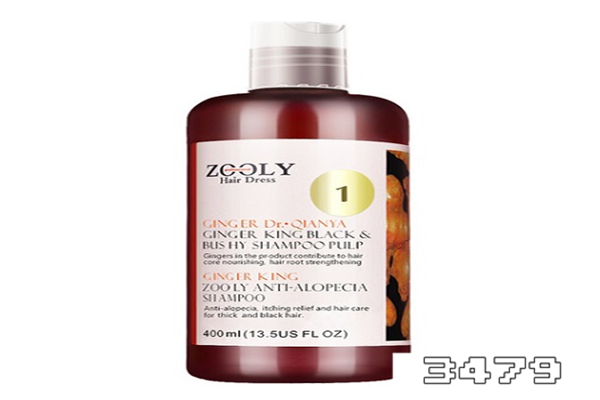 卓蓝雅生姜洗发水效果怎么样，卓蓝雅生姜防脱洗发水怎么样