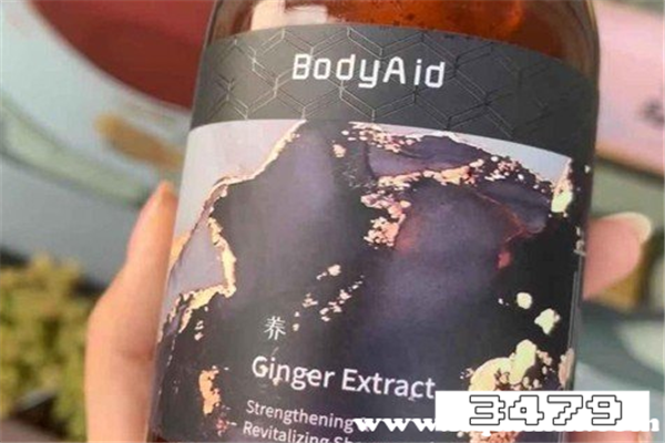 金星代言博滴生姜洗发水怎么样，博滴洗发水真的能生发吗