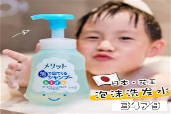 6到12岁儿童用什么洗发水好，儿童洗发水什么牌子的最安全