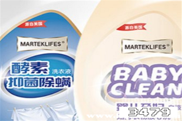 马泰克洗衣液怎么样，马泰克洗衣液是正规品牌吗