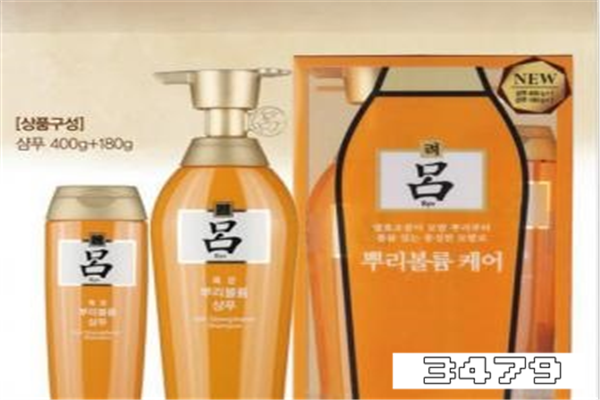 吕的洗发水好吗，吕洗发水哪款控油防脱效果好