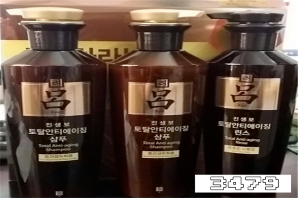 黑吕和紫吕哪个防脱发效果好，吕哪个颜色防脱生发