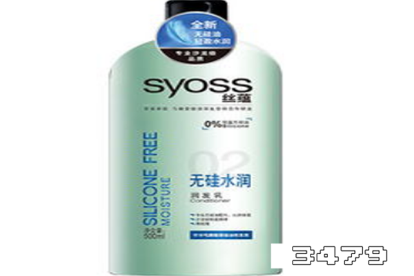 丝蕴的洗发水质量怎么样，丝蕴洗发水为什么便宜