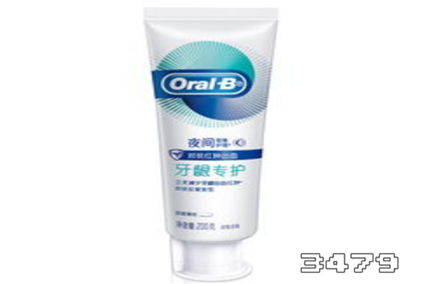 什么牙膏消炎止痛最好，消炎牙膏哪个牌子最好