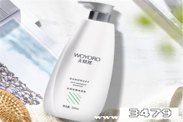 无忧然洗发水怎么样，无忧然是正规牌子吗