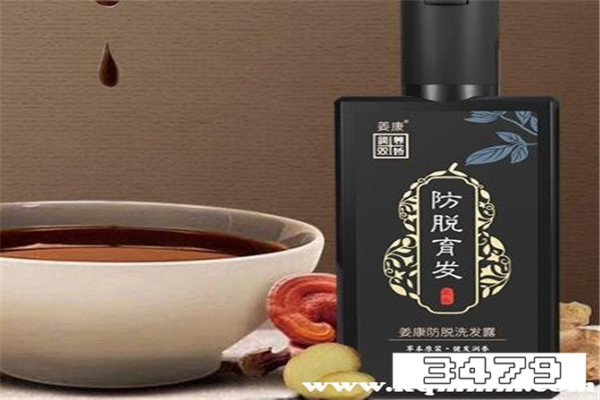 姜康洗发水多少钱一瓶，姜康洗发水防脱发真的有效吗