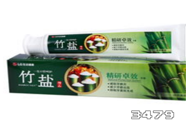 竹盐牙膏的功效与作用，竹盐牙膏好不好