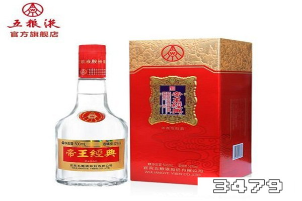 五粮液经典191什么意思，五粮液191是普五吗