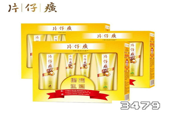 片仔癀牙膏的功效，片仔癀牙膏怎么样