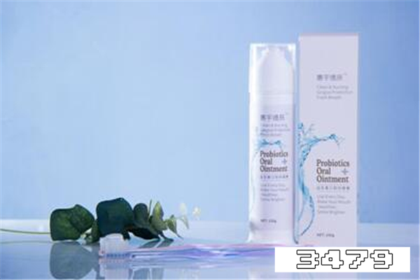 牙黄口臭用什么牙膏好，牙膏什么牌子最好去口臭黄牙