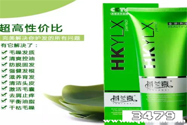 燕兰熹洗发水怎么样，燕兰熹洗发水能改善白发吗