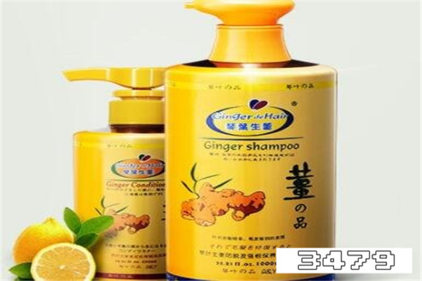 琴叶生姜防脱发强根保养洗发水怎么样，琴叶洗发水效果怎么样