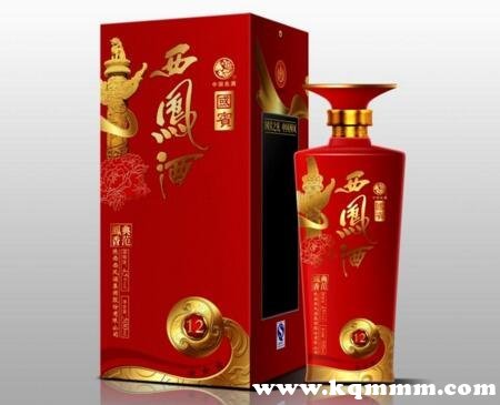 西凤不带酒，必须绕道走什么意思