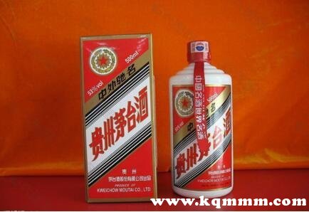 天价茅台拍卖最贵的25亿 茅台拍卖最贵的多少钱一瓶