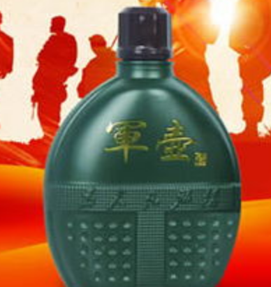 哈尔滨军工酿酒厂真假，哈尔滨军工酒是真的吗