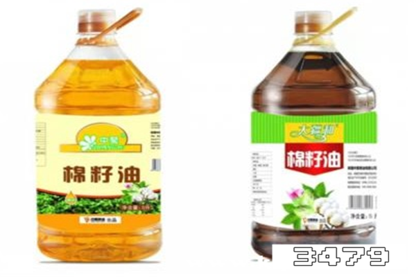 40斤一桶棉籽油的价格，棉籽油价格多少钱一斤