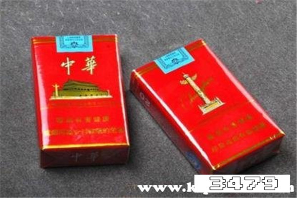 软中华329整条多少钱，软中华329多少一条