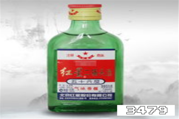 红星二锅头蓝瓶和绿瓶哪个好，红星二锅头绿瓶56跟蓝瓶53区别