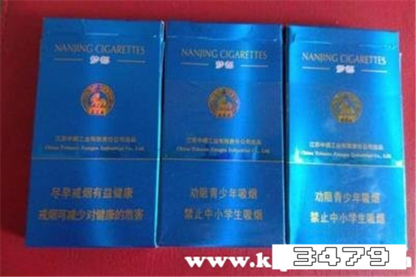 新出一款南京梦都的特点，南京梦都新版图片