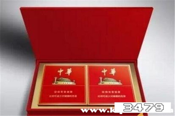 中华全开式和硬中华哪个好，中华全开式好抽吗