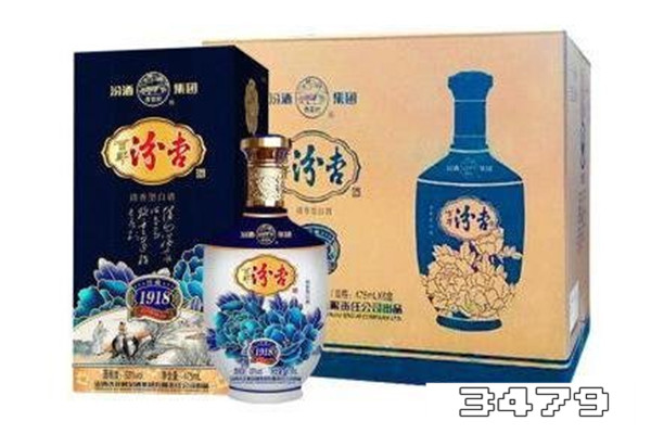 汾杏酒怎么样，汾杏酒怎么这么便宜