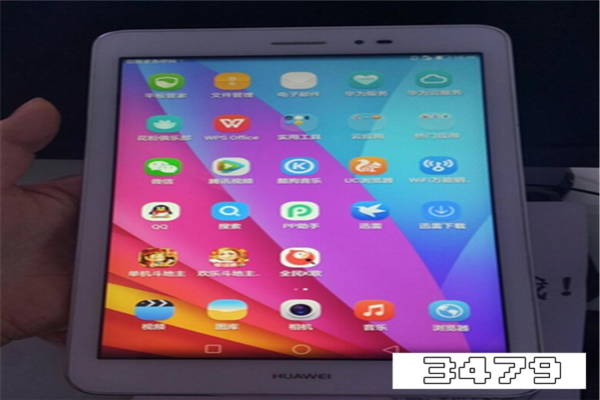 华为平板儿64g够用吗 华为平板儿买64还是128